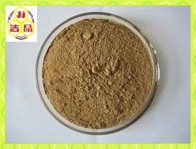 China Alginato de sodio de grado industrial proveedor