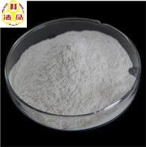 China Alginato de Sodio CAS NO. 9005-38-3 proveedor
