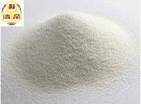 China Alginato de sodio de grado alimenticio 100-200pcs proveedor