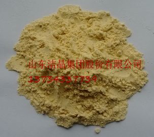 China oligosacáridos alginados para la germinación de semillas y agente de crecimiento de plántulas proveedor