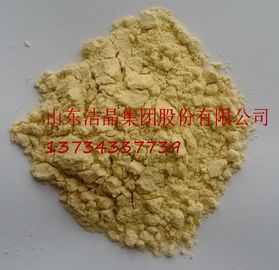 China oligosacáridos de alginato como potenciadores de la inmunidad vegetal proveedor
