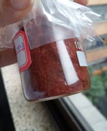 China Proveedores de extracto de fucoxantina, polvo de fucoxantina thinogen proveedor