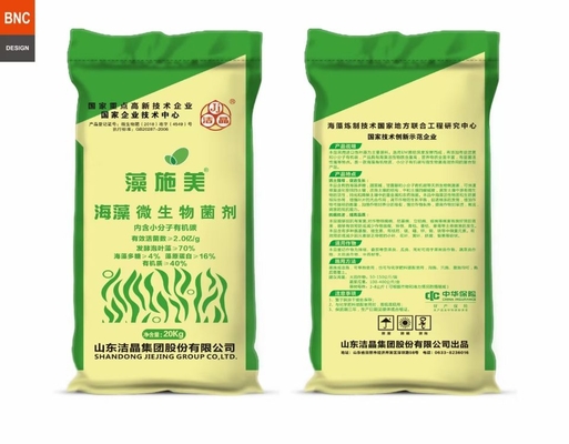 China inoculante microbiano de algas marinas proveedor