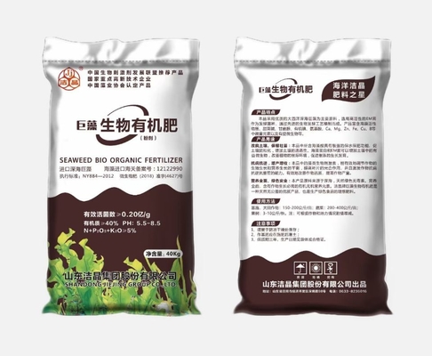 China fertilizante de ascophyllum nodosum proveedor