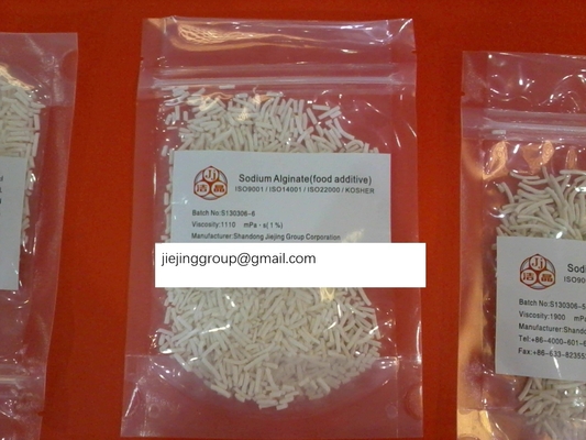 China Alginato como conservante de carne y conservante de nutrientes proveedor