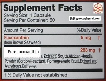 suplemento dietético fucoxantina (extracto de algas marinas marrones) CAS NO.3351-86-8 proveedor