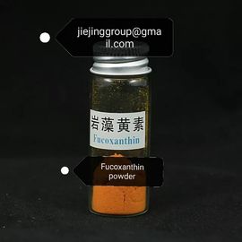 Fucoxantina en polvo, un pigmento carotenoide natural: un ingrediente medicinal y nutricional prometedor proveedor