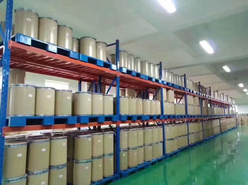 Aditivo alimentario oligosacáridos de quitosano, Ingredientes para piensos en polvo de oligosacáridos de quitosano, Oligosacárido de quitooligo proveedor