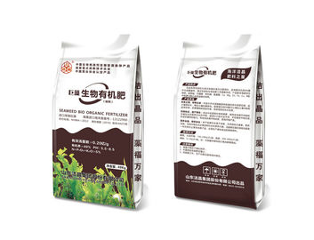 Fertilizante soluble de algas marinas proveedor
