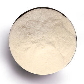 Goma de xantano de grado alimenticio, fabricante de goma de xantano, goma de xantano para helados, goma de xantano para hornear sin gluten proveedor