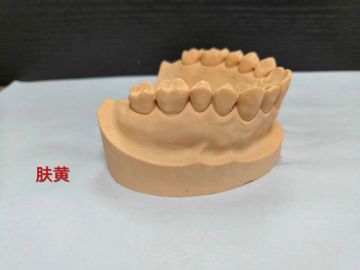 Impresión de yeso, yeso dental, piedra dental y piedra dental de alta resistencia, yeso dental proveedor