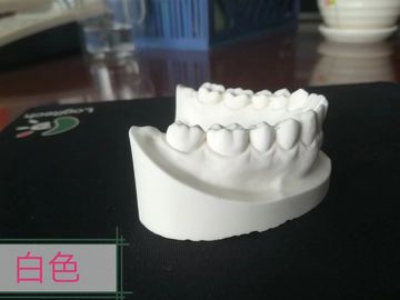 Impresión de yeso, yeso dental, piedra dental y piedra dental de alta resistencia, yeso dental proveedor