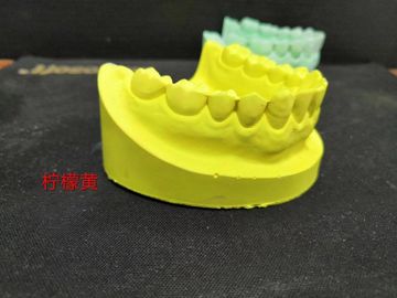 Impresión de yeso, yeso dental, piedra dental y piedra dental de alta resistencia, yeso dental proveedor