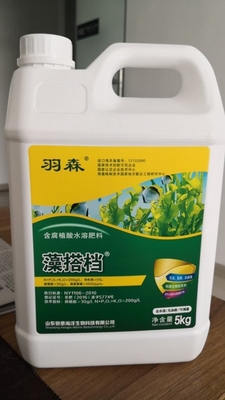 Fertilizante soluble en agua proveedor